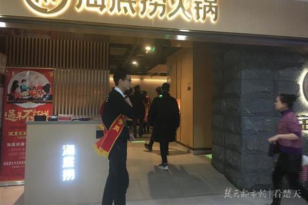女排奥运冠军周苏红拟任浙江省直单位副厅领导职务