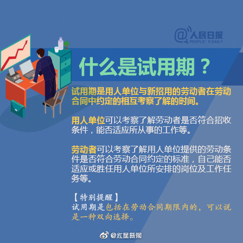 上海疫情发布会：转运工作确实存在不足 将努力改进