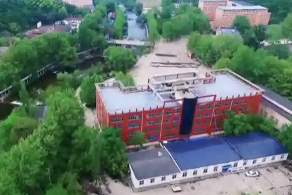 俄媒：俄国防部发布视频证实袭击了基辅的军事设施