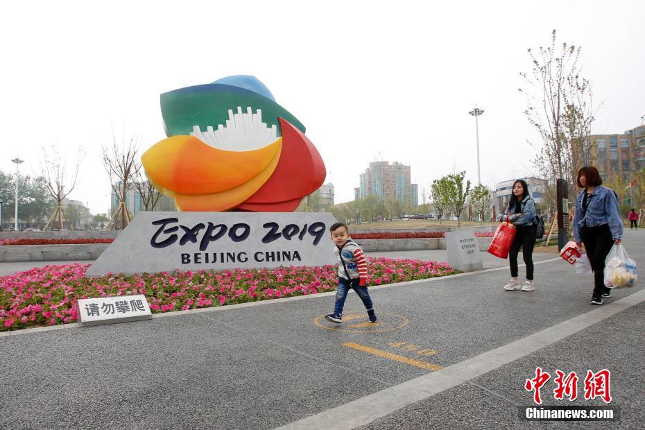 2019年第25届沃尔沃中国公开赛