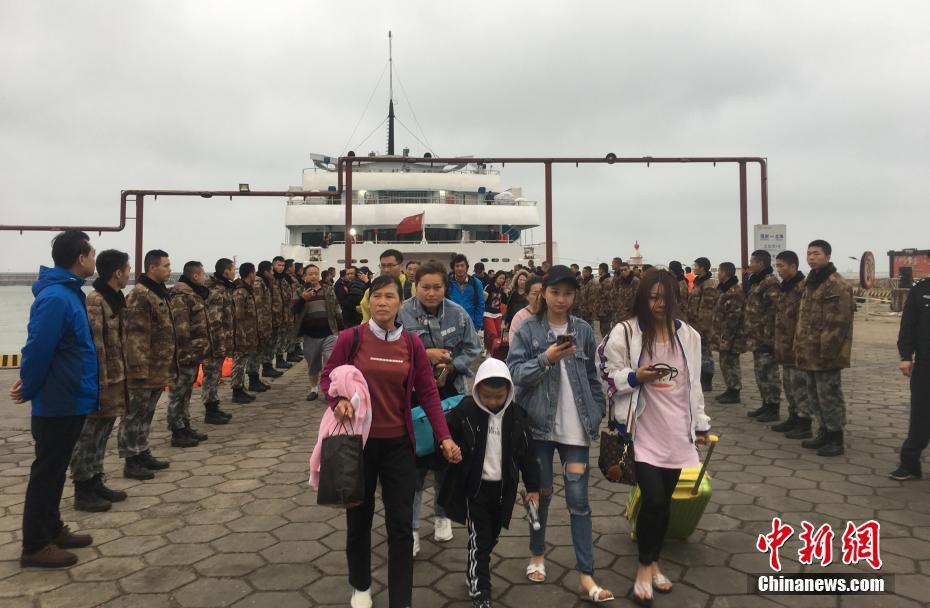 中国游客在巴厘岛遭性侵 领馆通报