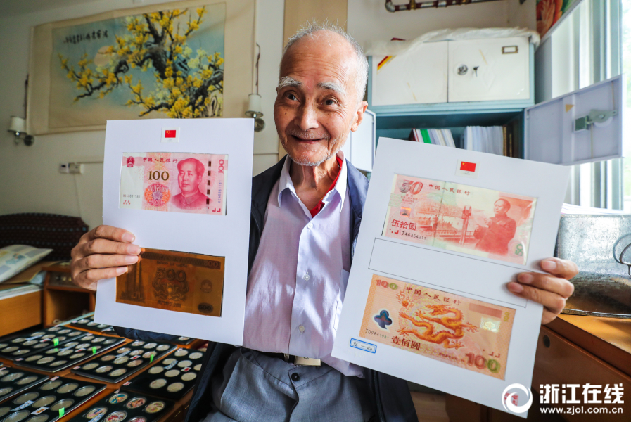 103岁袁宝华去世，他是朱镕基“最好的启蒙老师”