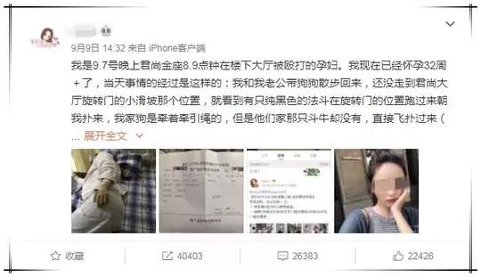 民进党当局声称淘宝网会影响选举，国台办批驳