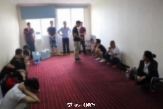 广西一培训机构老师猥亵学生 已被检察院批捕