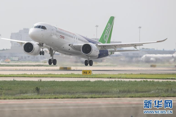 北京大兴国际机场开始真机验证